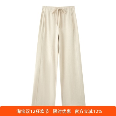 2025秋款高腰直筒抽绳休闲裤女