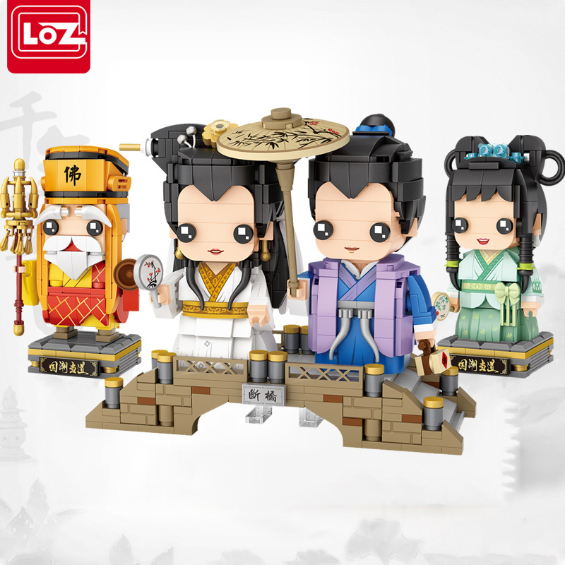 俐智loz小颗粒积木国潮