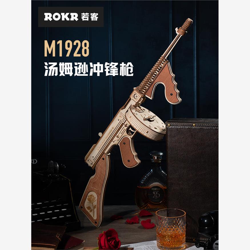 rokr若客汤姆逊冲锋枪3d