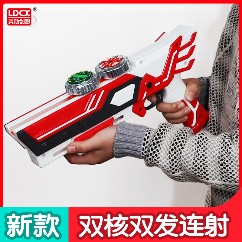 正版灵动创想新款魔幻陀