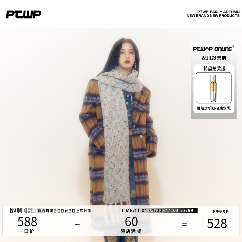 PTWP原PTWOP ONLINE 赫本风大衣女秋冬高级感小个子格子毛呢外套