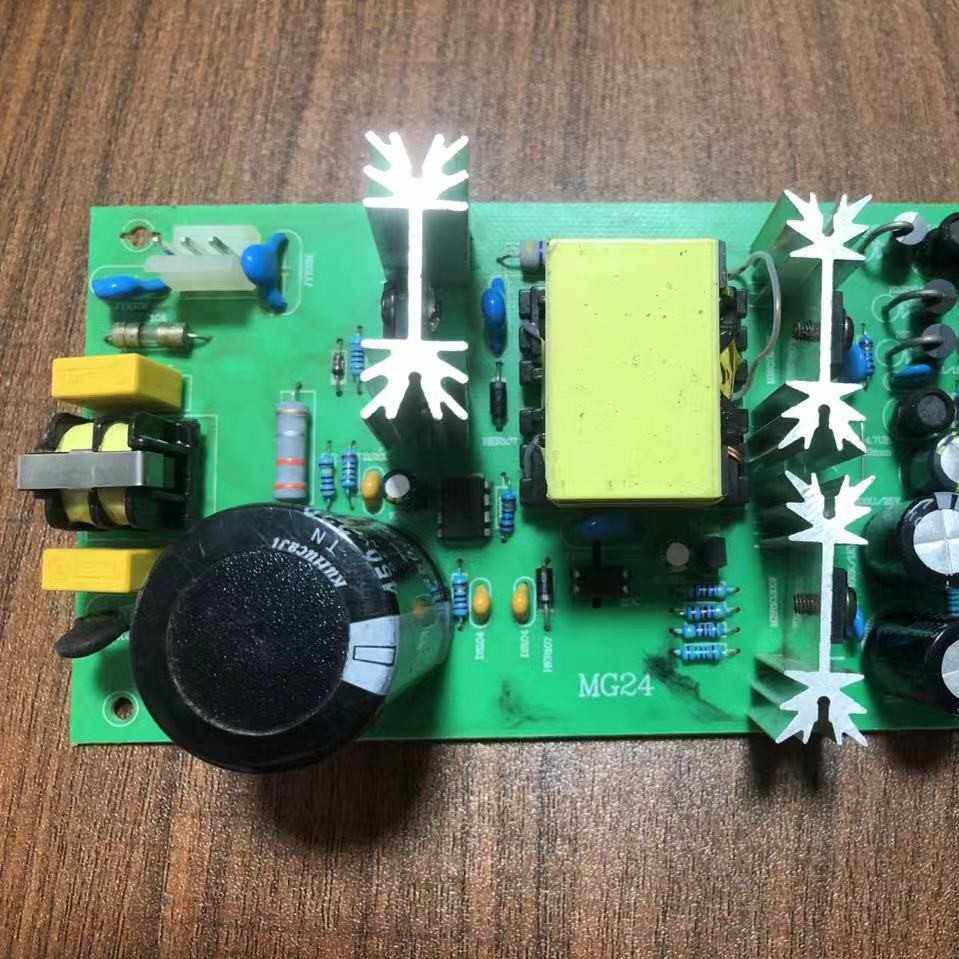 雅马哈MG24路MG32路调音台大功率开关电源板-15V+15V+5V+12V+48V