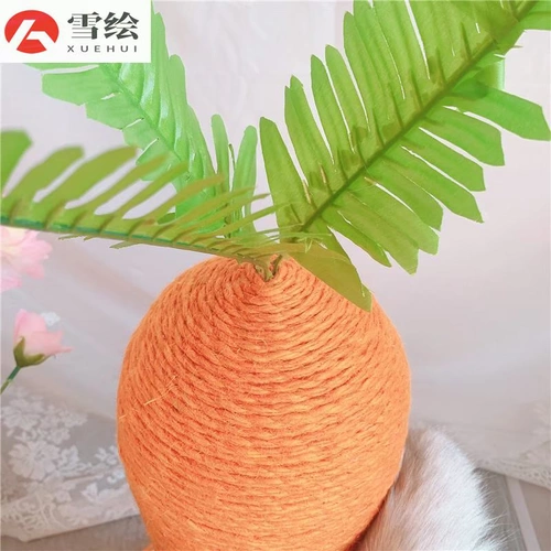 Милый морковный оранжевый спортивный комплекс с грибочками-гвоздиками, игрушка, кактус, кот