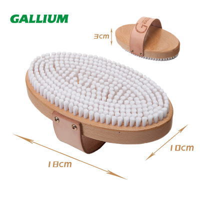 GALLIUM尼龙刷进口雪板养护工具