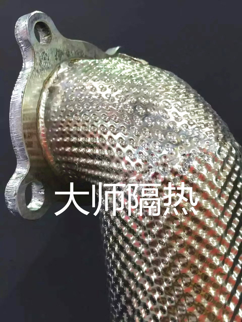 隔热板汽车排气管筒中后尾段发动机舱耐高温屋顶隔热铝板车用底盘