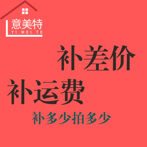 广东佛山瓷砖室内防滑地砖