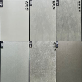 广东750x1500柔光素色瓷砖通体大理石纹奶油风大板客厅防滑地砖