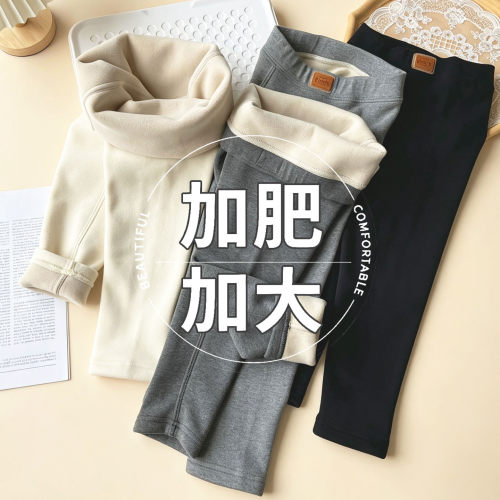 胖女童加绒打底裤秋冬加大加肥