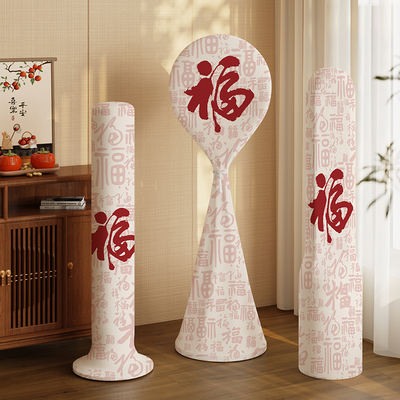 中式电风扇防尘罩立式落地扇塔扇电扇循环扇全包通用防灰保护套罩