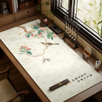 花鸟中式毛毡桌布书法垫案台专用防墨桌垫国风书房毛笔练字保护垫
