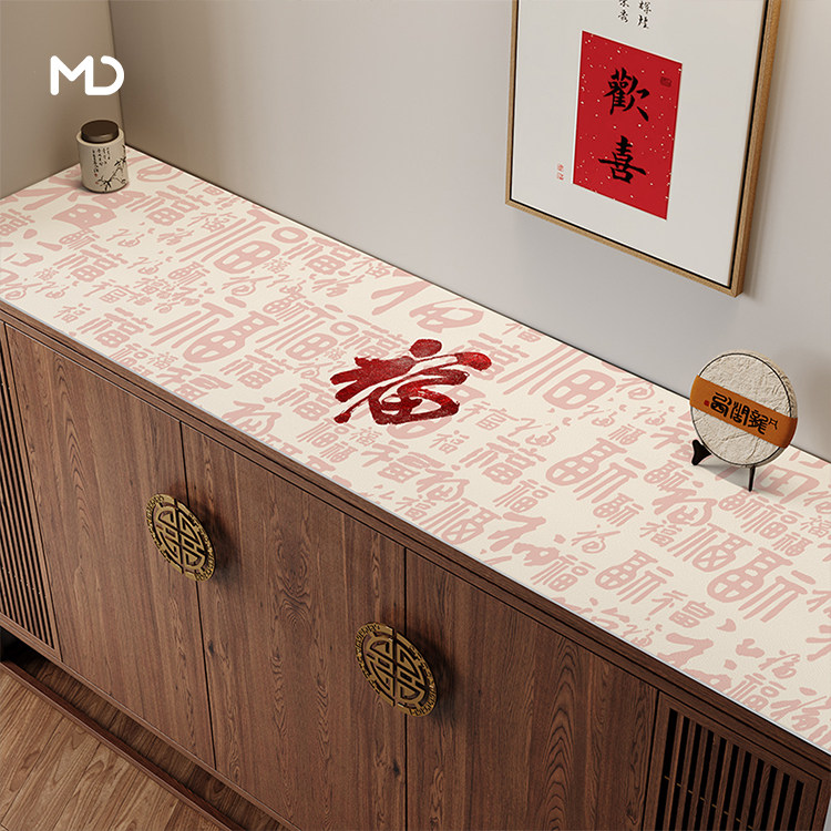 新中式福餐边柜桌垫防水玄关垫鞋柜酒柜桌面电视柜防尘台面保护垫,居家布艺,桌布,淘宝优惠券,粉丝福利购,淘宝优惠卷
