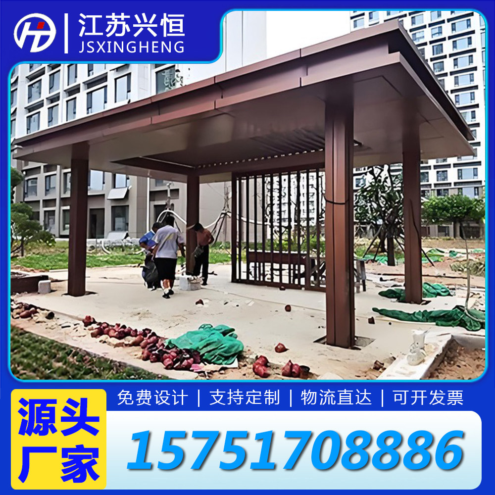 公园景观廊架厂家户外凉亭校园金属廊道铝合金廊架不锈钢廊架生产