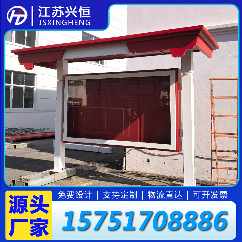 特色公交站台候车亭源头生产厂家四川候车亭制作设计巴士站招呼站,商业/办公家具,候车亭,淘宝优惠券,粉丝福利购,淘宝优惠卷