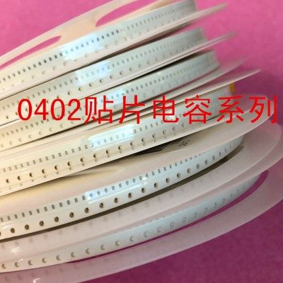 0402贴片电容1005 1UF 105K 105M 10％ 20％ 50V 1盘10000个=50元