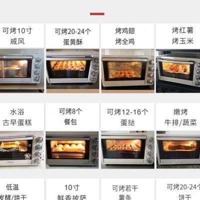 D1烘焙迷你多功能小型蛋糕烤箱32L全自动大容量家用电烤箱