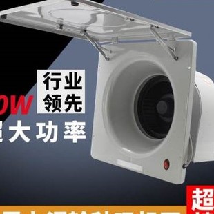 大功率家用换气扇厨房抽油烟10寸排气扇抽风机静音窗式 新品 排风扇