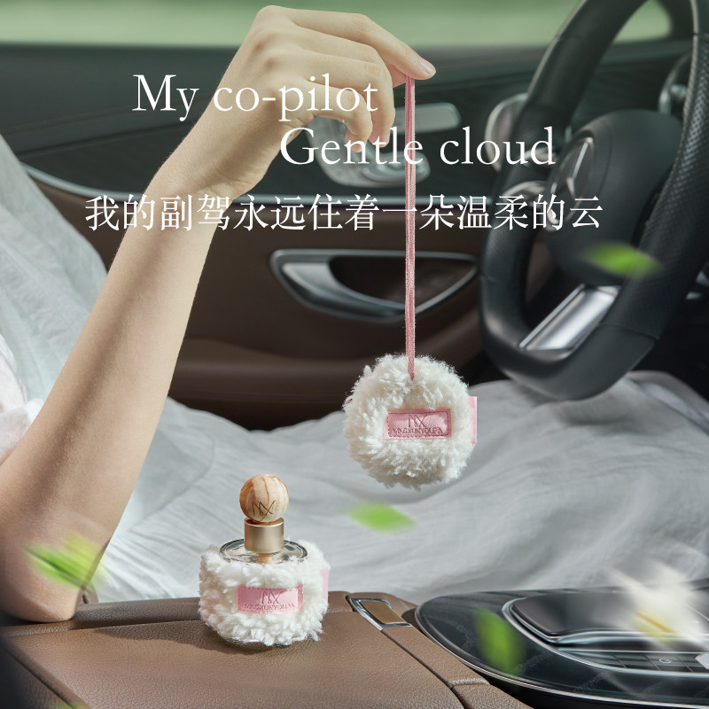 名薰优品羊羔毛车载香薰持久留香