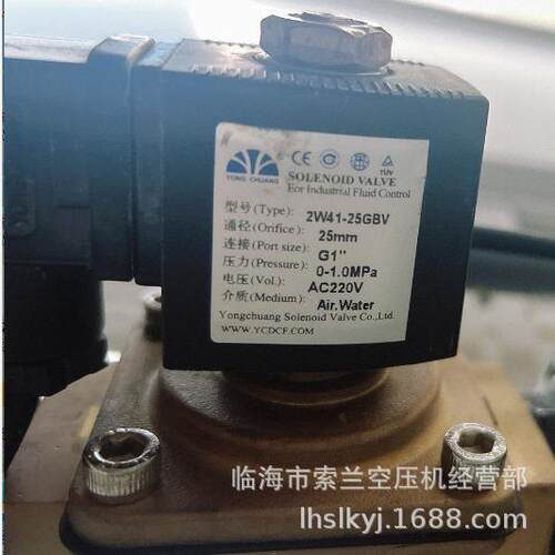 2W41-20GBE/2W31-25GBN/2W41-25GBV/2W41-15/20/25S91B电磁阀