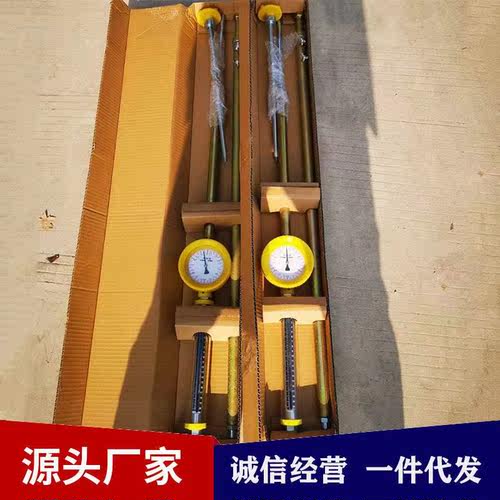 供应矿用KY-82顶板动态仪岩层位移观测仪 机械式顶板动态检测仪