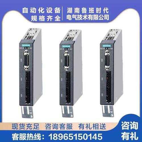 6SL3055-0AA00-5CA2西门子TM31终端模块模块原装6SL30550AA005CA2