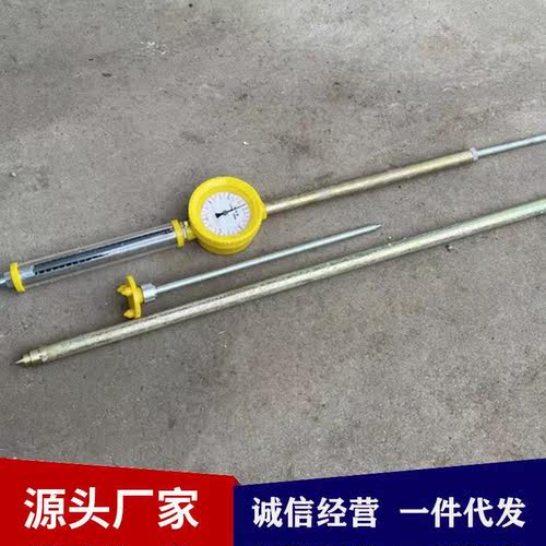 供应顶板动态仪采场矿压观测仪 KY-82型顶板动态仪