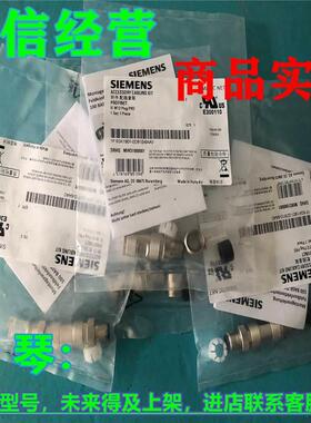 1P 6GK1901-0DB10-6AA8西门子 M12插头连接器6GK1901-0DB10-6AA0