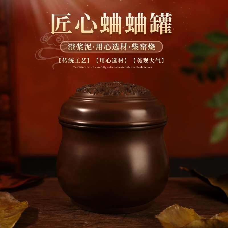 蛐蛐养罐油葫芦叫罐鸣虫蟋蟀竹马蛉蝈蝈手工拉坯澄浆泥精制出叫新