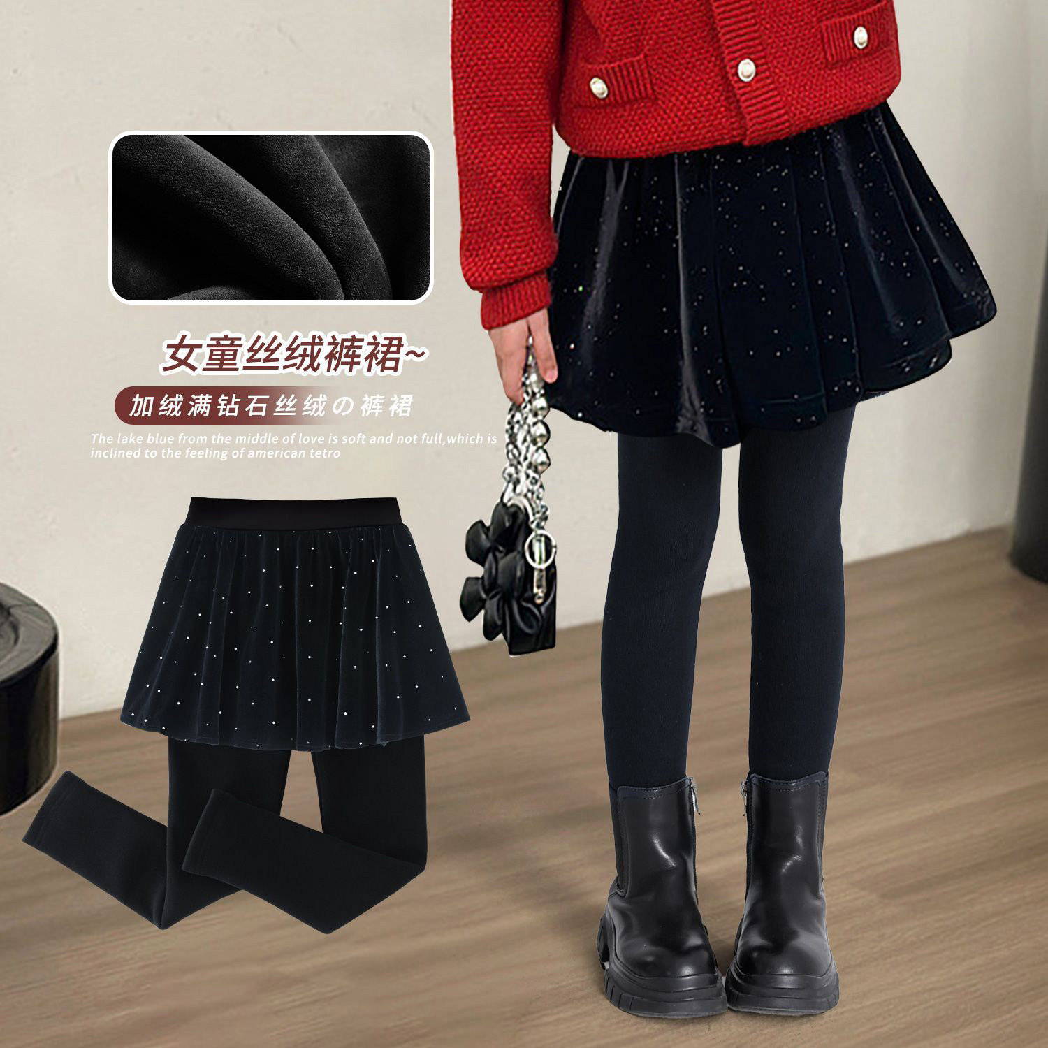 女童加绒裙裤儿童秋冬款裤子女宝冬季丝绒假两件显高超弹力打底裤,童装/婴儿装/亲子装,裤子,淘宝优惠券,粉丝福利购,淘宝优惠卷