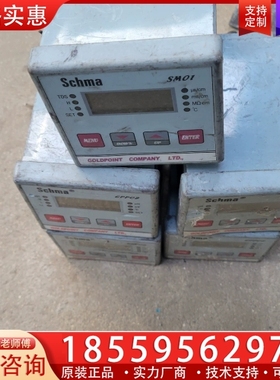 GOLDPOINT台湾金点GPP02工业在线PH计酸度计仪控 ~询价