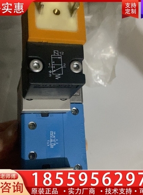 费斯托电磁阀无包装MD-5/2-D-1C 43343 ~询价