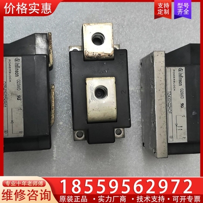 TZ430N22KOF,DZ540N22KB01, ~询价