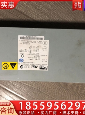 康舒ACBEL FS6011 电源400W DELL ~询价