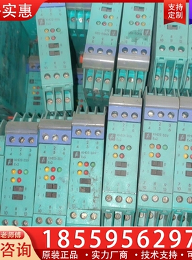 PF倍加福安全栅 KHD2-SS1/EX2 30392S 二 ~询价