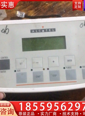 ALCATEL-ANNECY阿尔卡特+真空泵面板 ~询价