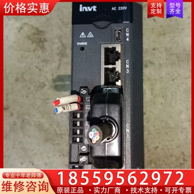 英威腾变频器DA180-54R55G0 750W 220V ~询价
