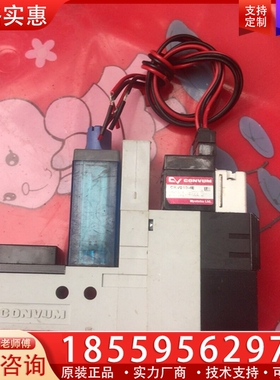 妙徳真空发生器MC22S10HSZL4BLR ~询价