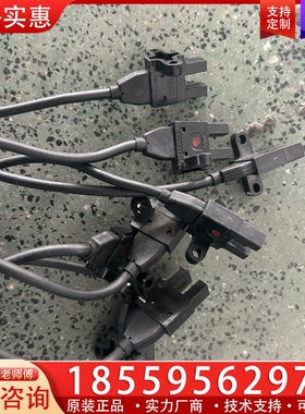 神视pm-T53BC和pm-L53BC ~询价