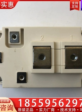 eupec IGBT模块BSM300GA120DN2FS_E ~询价