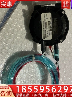 Lam 857-147483-002 议价 ~询价