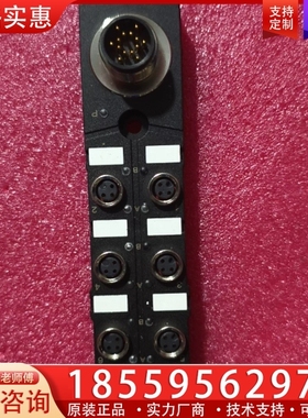 JB8S3P-DWM14.10模块一个，议价 ~询价