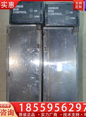 IC693BEM331L K GE PLC控制器IC693B ~询价