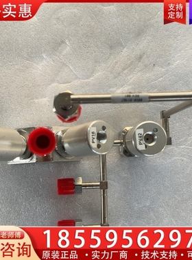 amat 0050-21148 材料应用0050-25 ~询价