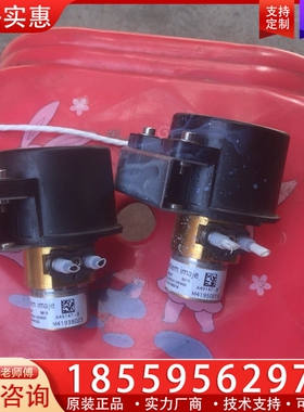 依玛士9450c白墨机压力泵 议价 ~询价