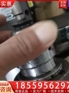 德国perske高速电主轴 KRSV 51.14-2 D。 ~询价