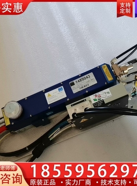 德国JENOPTIK大功率激光器 ~询价
