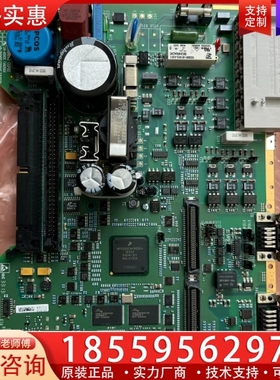 C53207-A330-B311 未使用 用到的来 ~询价