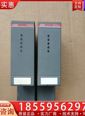 1SAP180600R0001 TA524 B0 ~询价