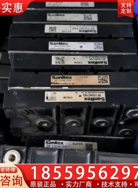 DF150AC160..DD100AC160 ~询价