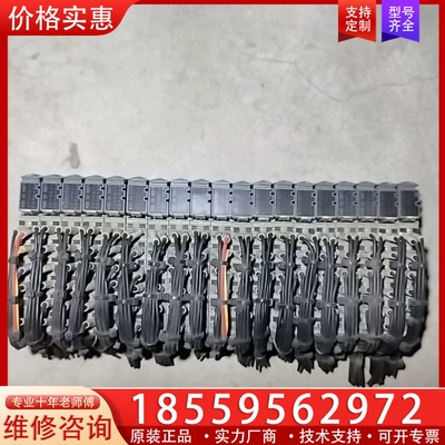 X20 DI 9371PLC模块 议价！ ~询价