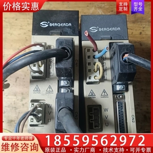 贝格达伺服驱动器 SDB04NK7 型号,400W功率,实物 ~询价